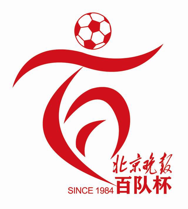 欧美日中文字幕