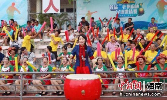 免费国产综合视频在线看