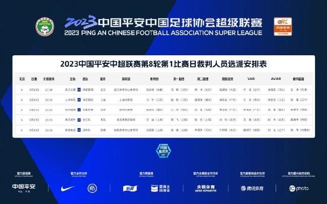 精品伊人久久久香线蕉