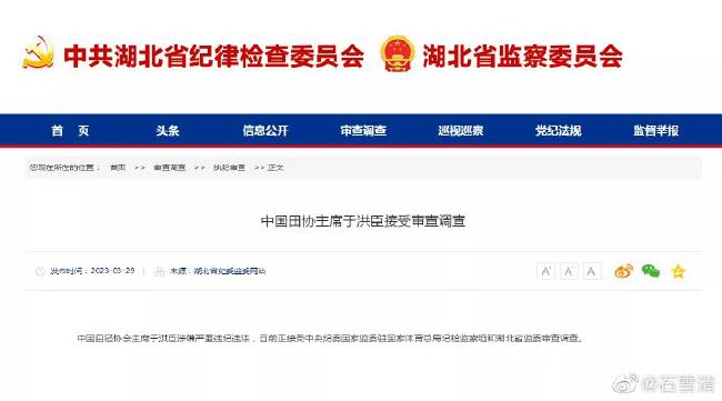 亚洲专区欧美