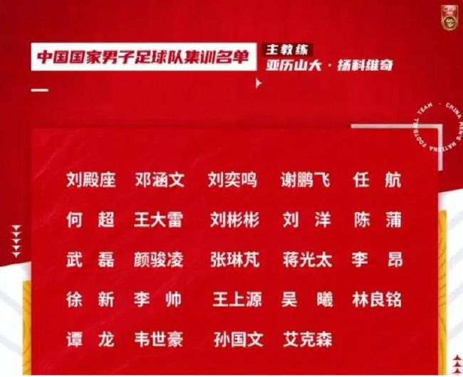 日本吻嘴胸全身好爽床大全