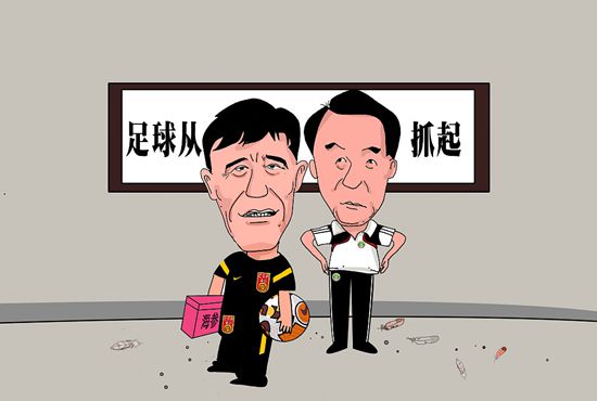 色视频在线播放