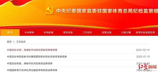 成为女人的仪式