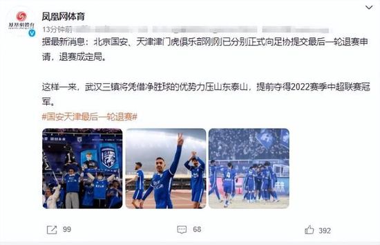 阿姨在丈夫面前转身