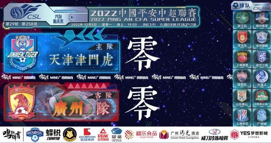 国产成人理在线观看视频