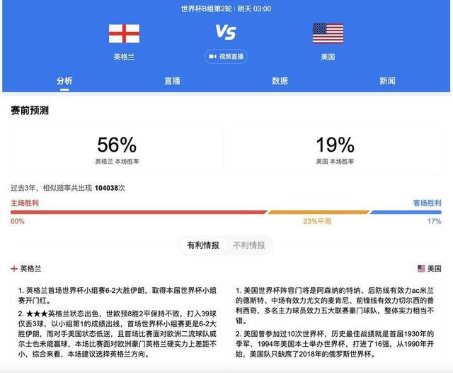 久久久三级国产网站