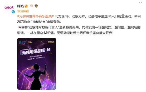 欲望的三角