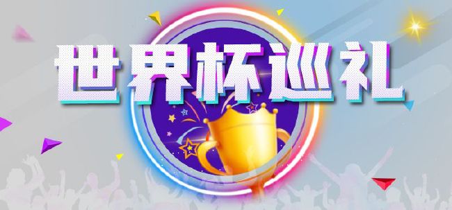 在线播放周妍希国产精品