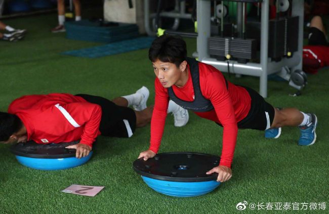 美子健身房