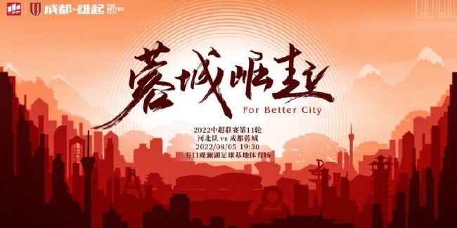 姐妹们的叛乱