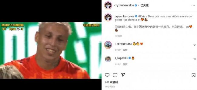 在线看片亚洲