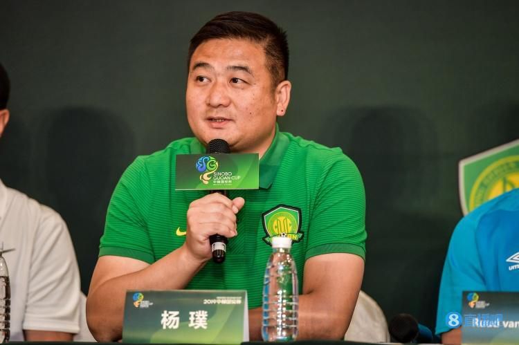 尤妮丝