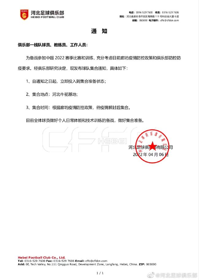 国产在线观看午夜不卡