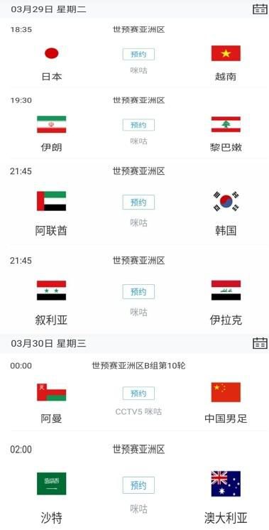 亚洲激情成人网