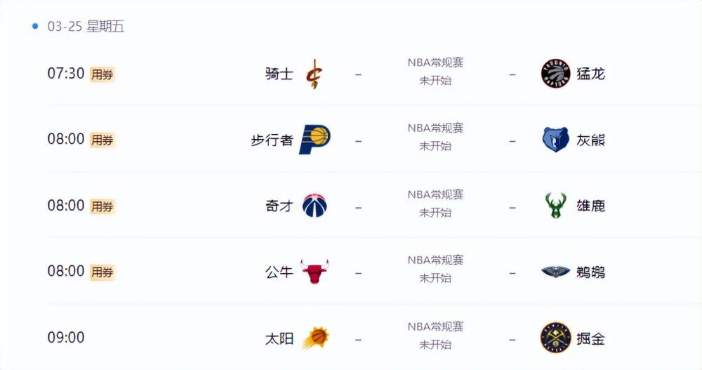 少妇激情视频一二三区