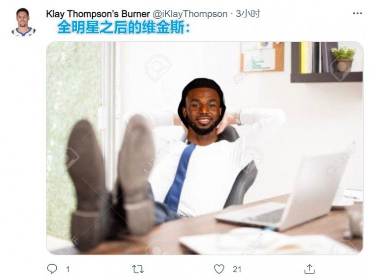 终极女保镖