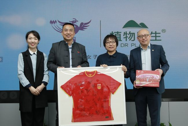 国产精品久久久久电影