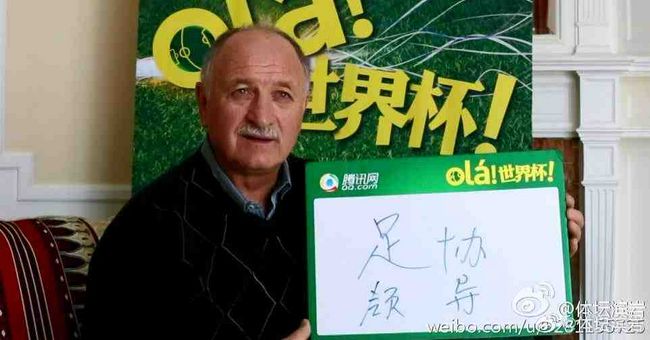 店长的色诱