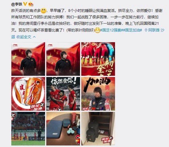 国内久久精品视频