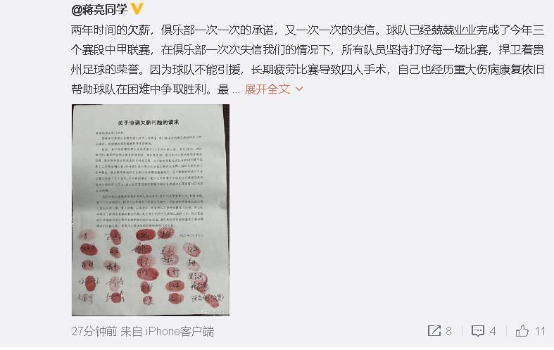 亚洲精品国产第1页