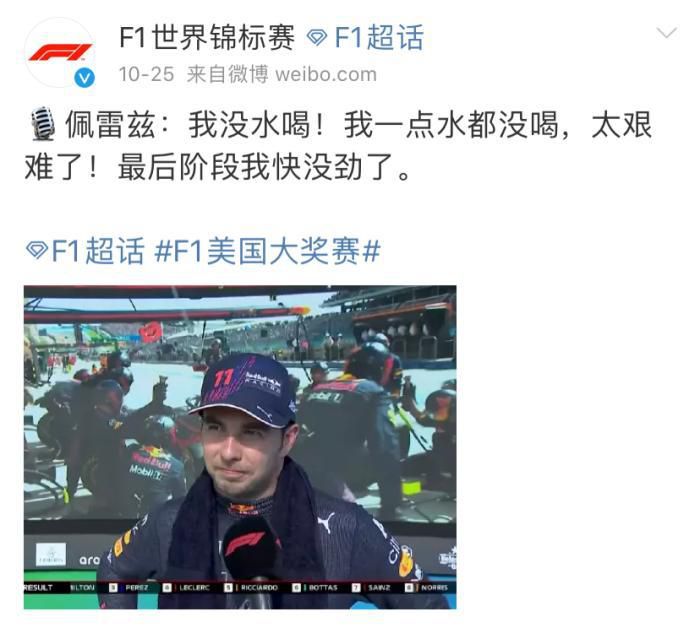 亚洲一区二区免费电影
