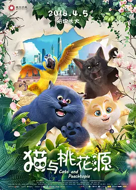 欧美激情视频一区二区三区