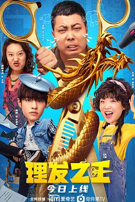 国产成人深夜福利短视频99