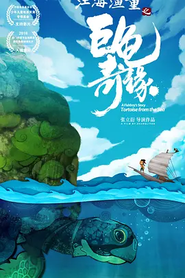 秋霞影院av