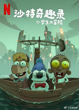 伊人久爱