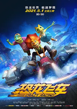 一级特黄性色生活片一区二区