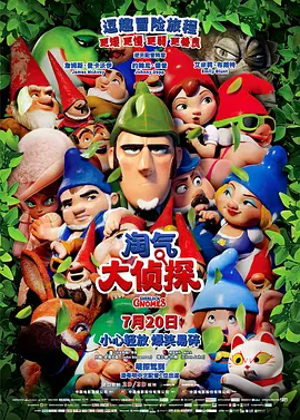 欧美a免费