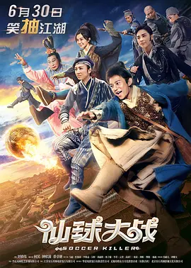 国产精品入口麻豆高清