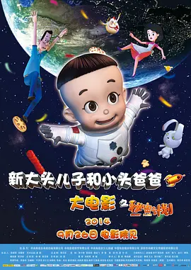 国产偷v国产偷v亚洲高清