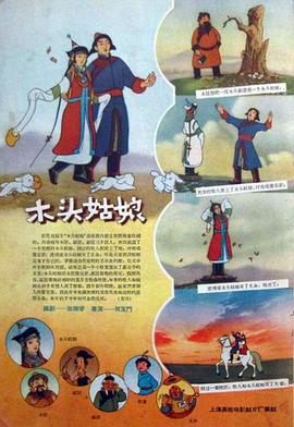 无尽裸体动漫2d在线观看
