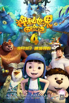 国产福利区一区二在线观看
