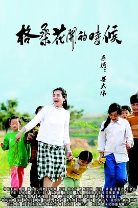 91精品啪在线观看国产日本