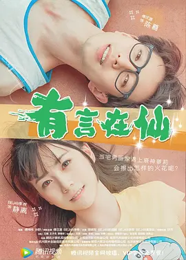 亚洲日韩精品欧美一区二区一