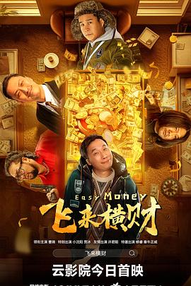欧美一区二区三区四区五区六区