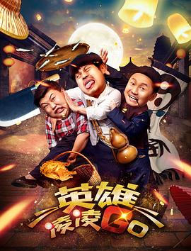 白蛇传全集免费观看