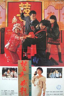 美日韩一级