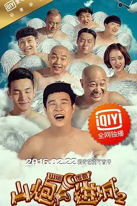 亚偷熟乱区视频在线观看