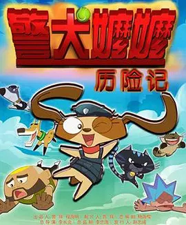 欧类av怡春院