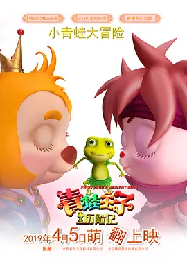 夜趣导航av国产