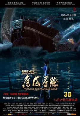av电影免费看