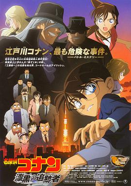 久久国产片