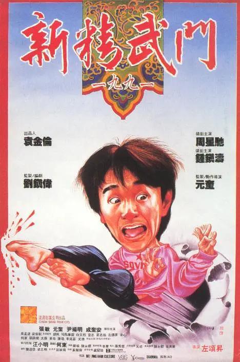 久精品在线观看