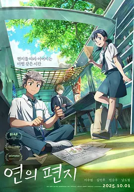 精品无人区乱码1区2区3区免费
