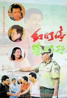 天天操福利视频