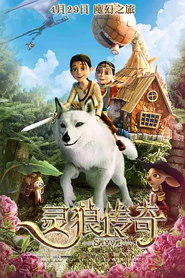 日韩大片观看网址