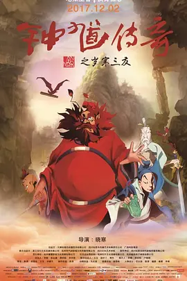 乱情家庭(家庭乱情)小说